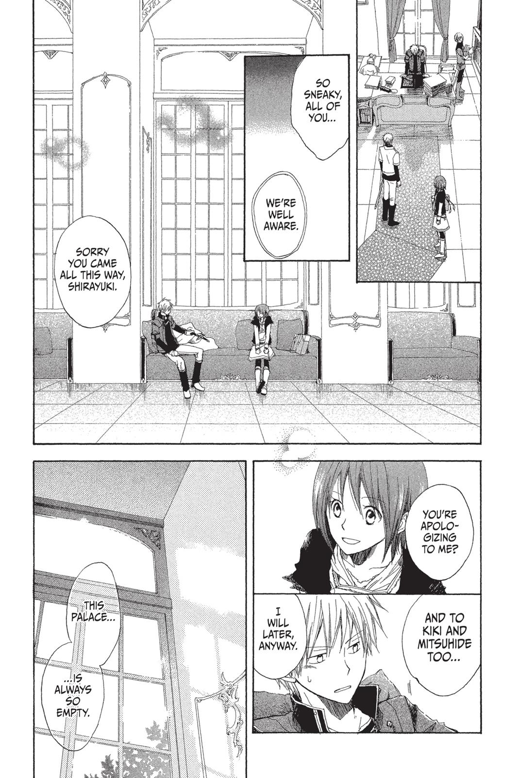 Snow White with the Red Hair Chapter 3 - Page 5