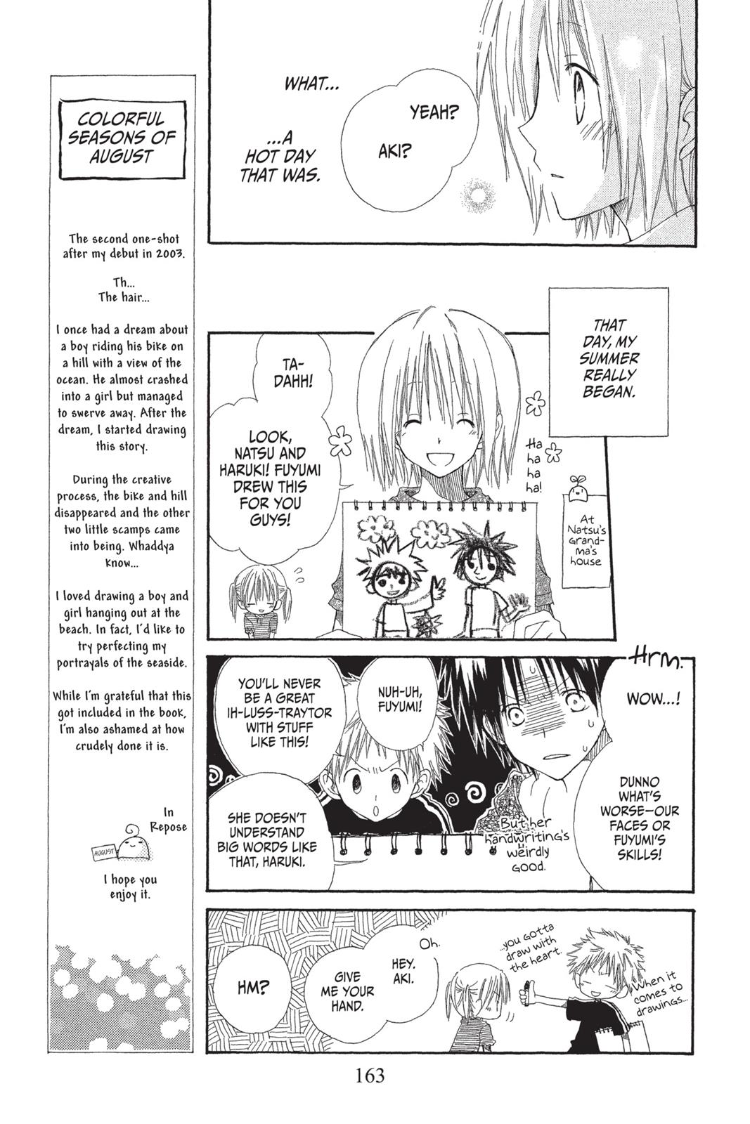 Snow White with the Red Hair Chapter 4.5 - Page 7
