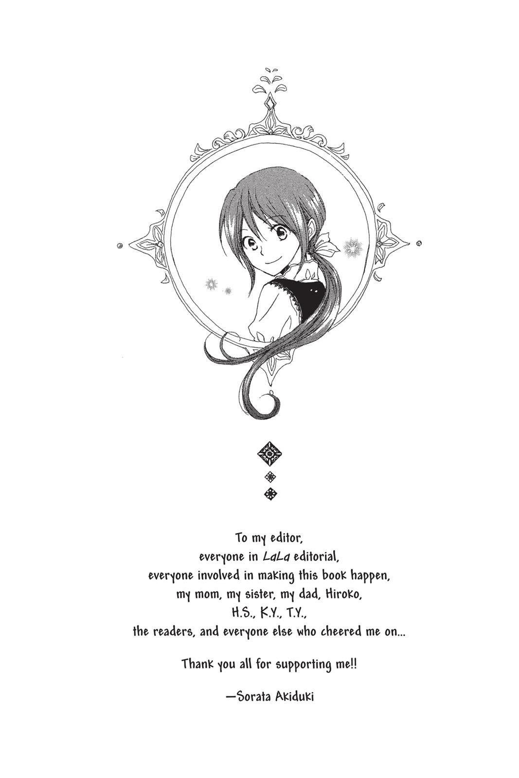 Snow White with the Red Hair Chapter 4.5 - Page 40