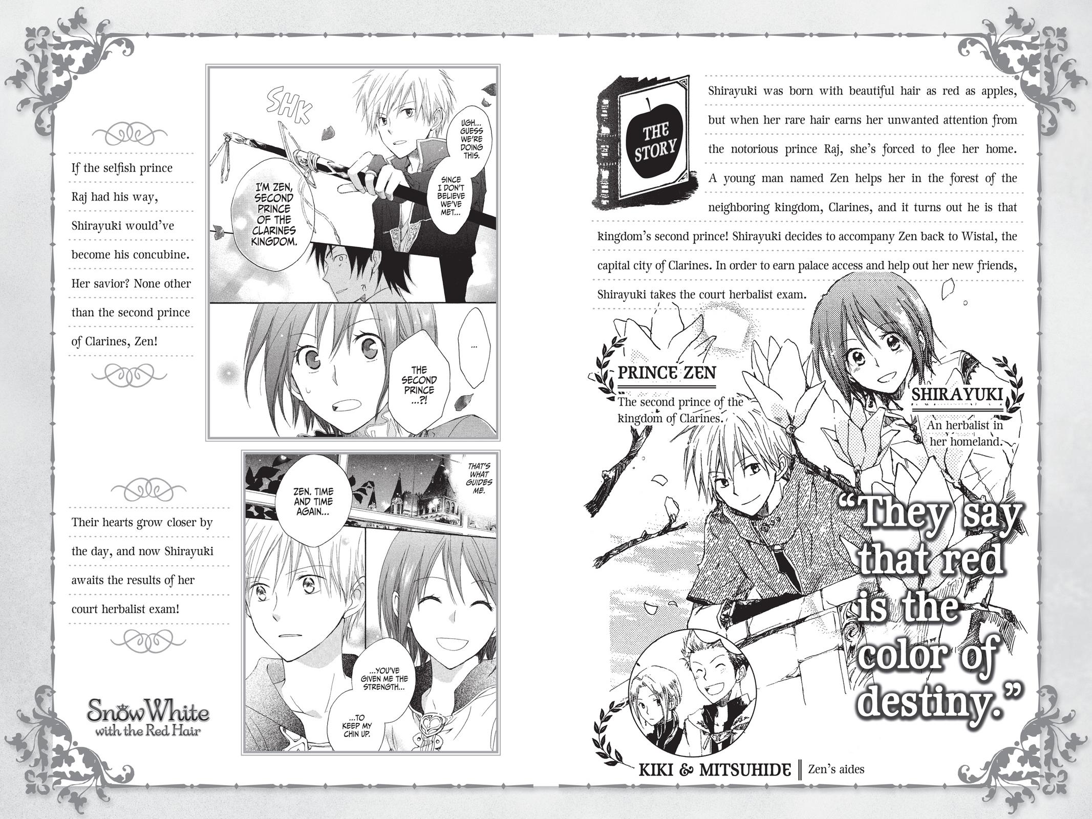 Snow White with the Red Hair Chapter 5 - Page 3