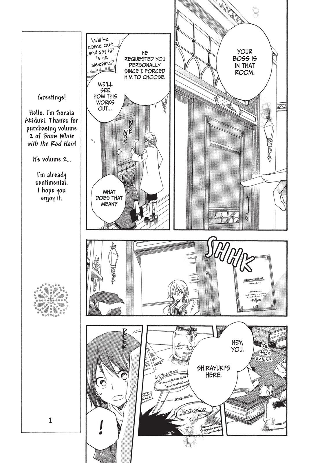 Snow White with the Red Hair Chapter 5 - Page 9