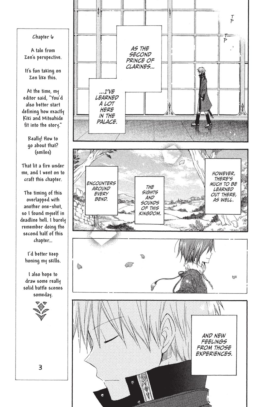 Snow White with the Red Hair Chapter 6 - Page 5