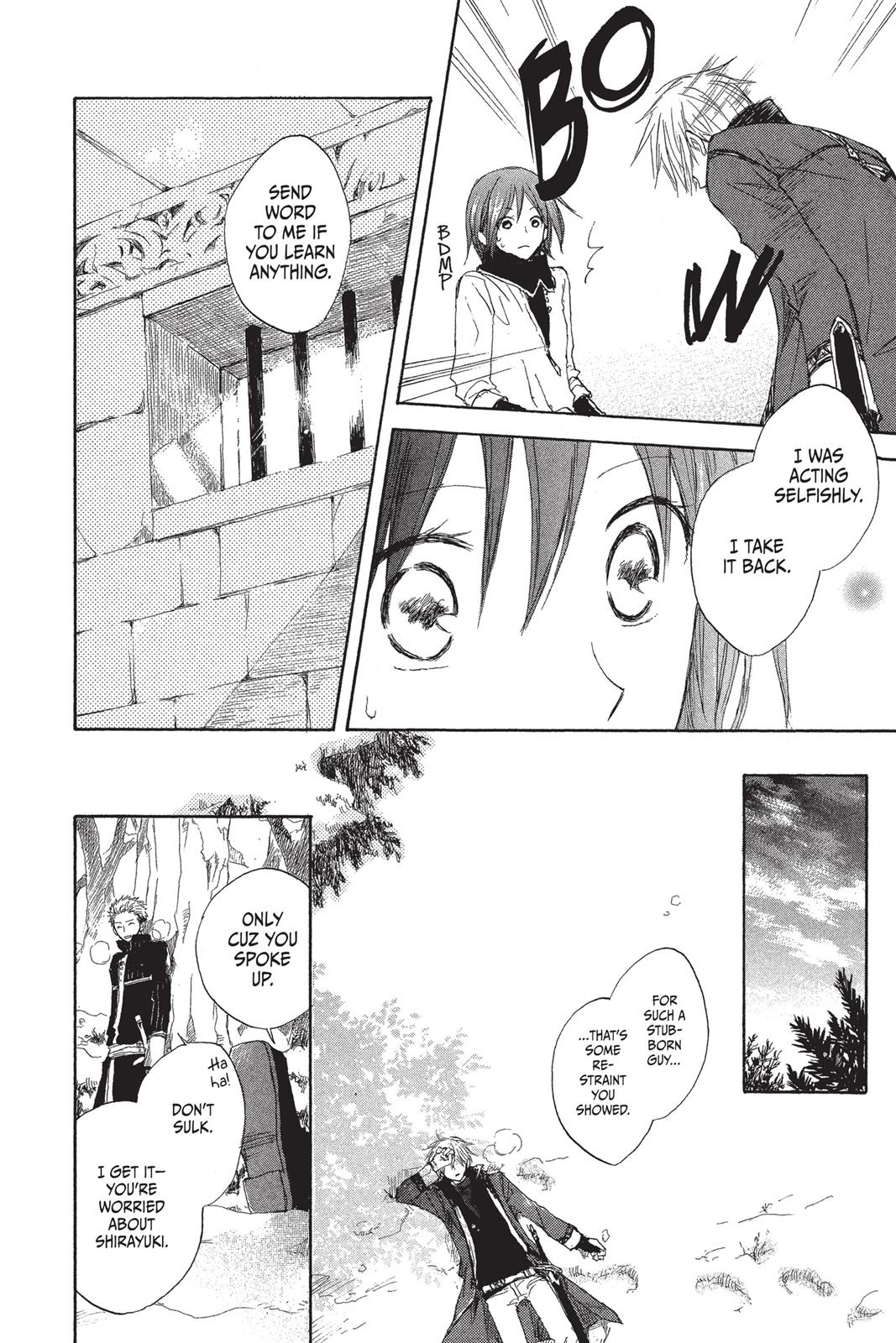 Snow White with the Red Hair Chapter 6 - Page 24