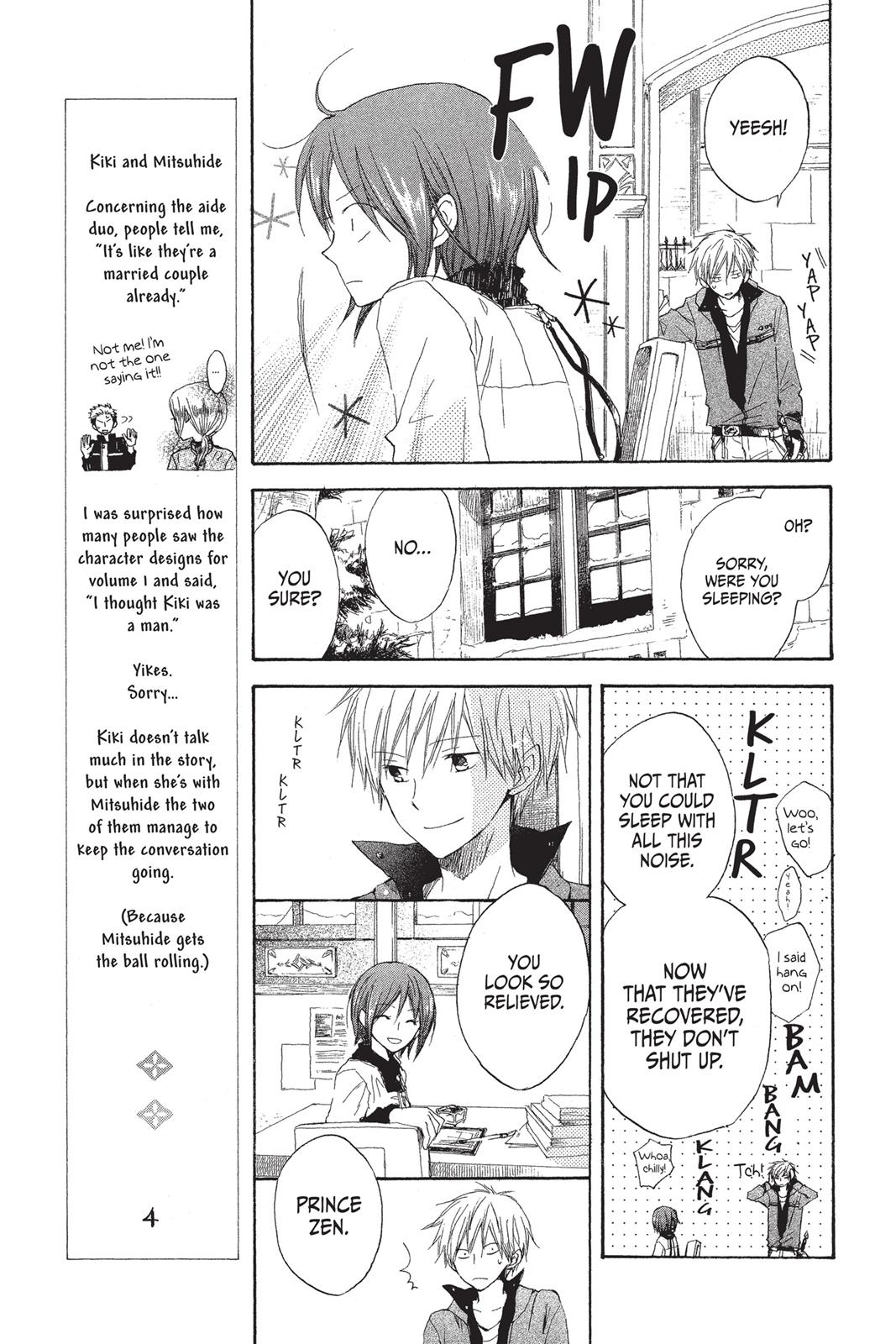 Snow White with the Red Hair Chapter 7 - Page 5