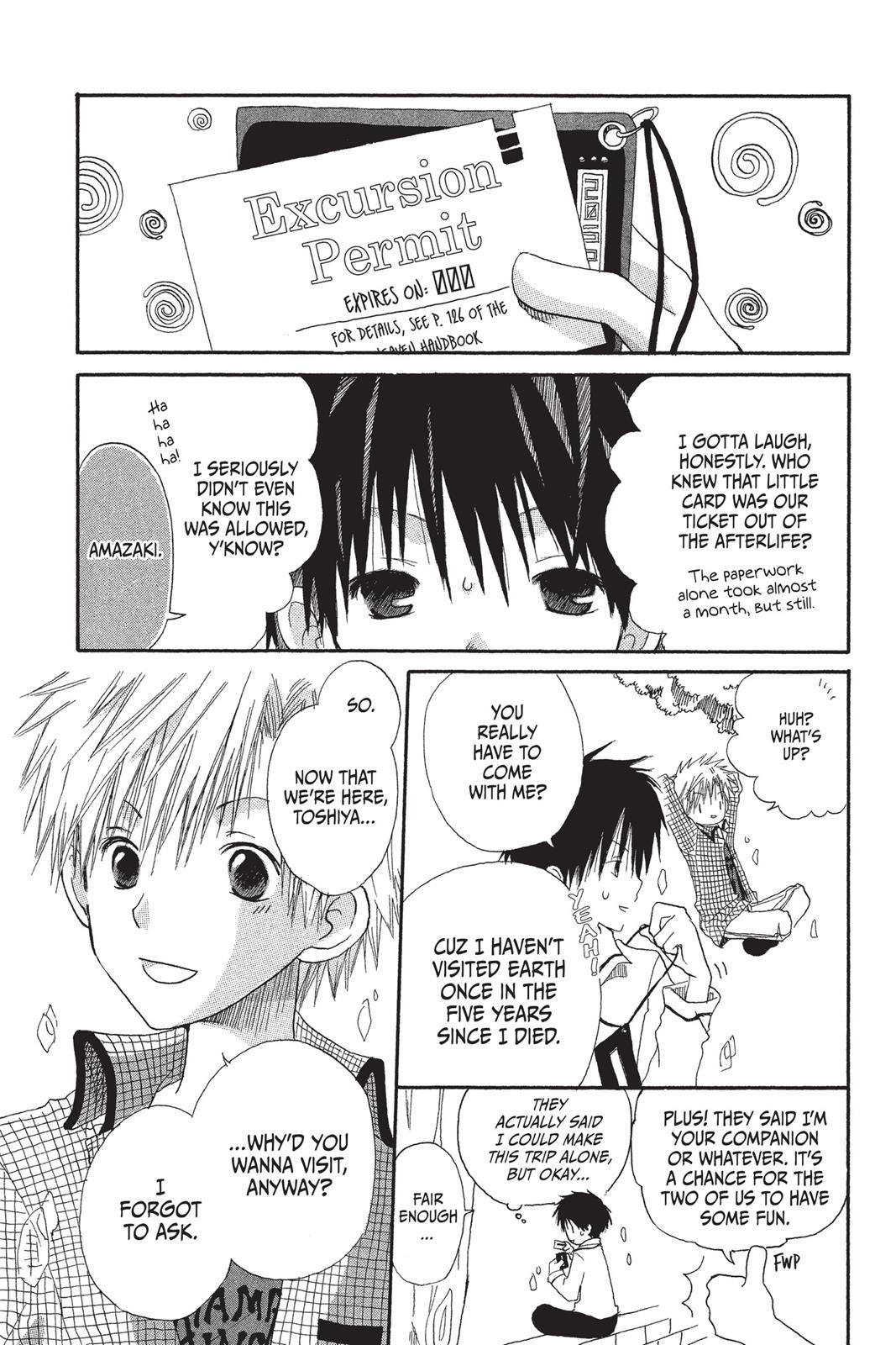 Snow White with the Red Hair Chapter 8.5 - Page 3