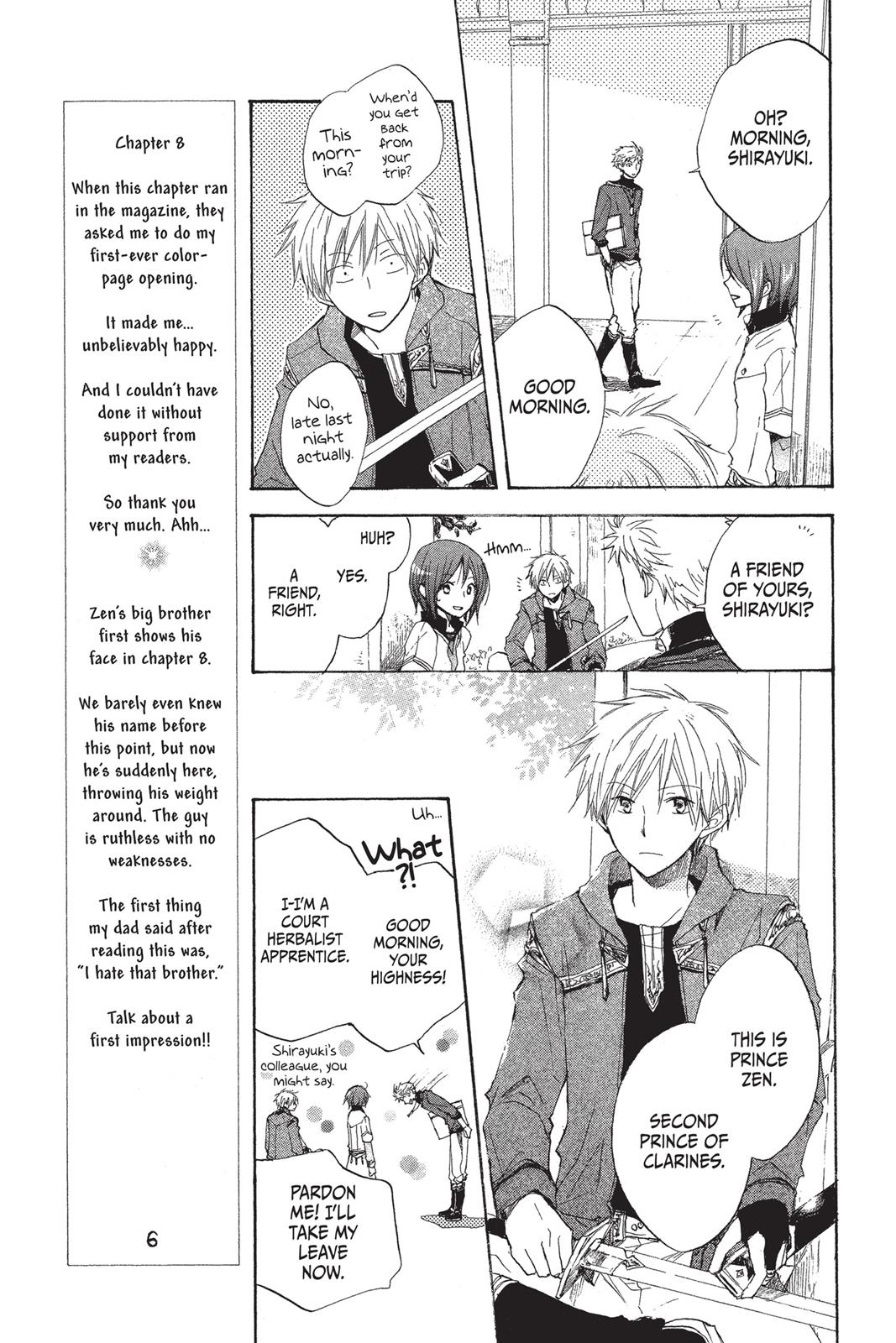 Snow White with the Red Hair Chapter 8 - Page 5