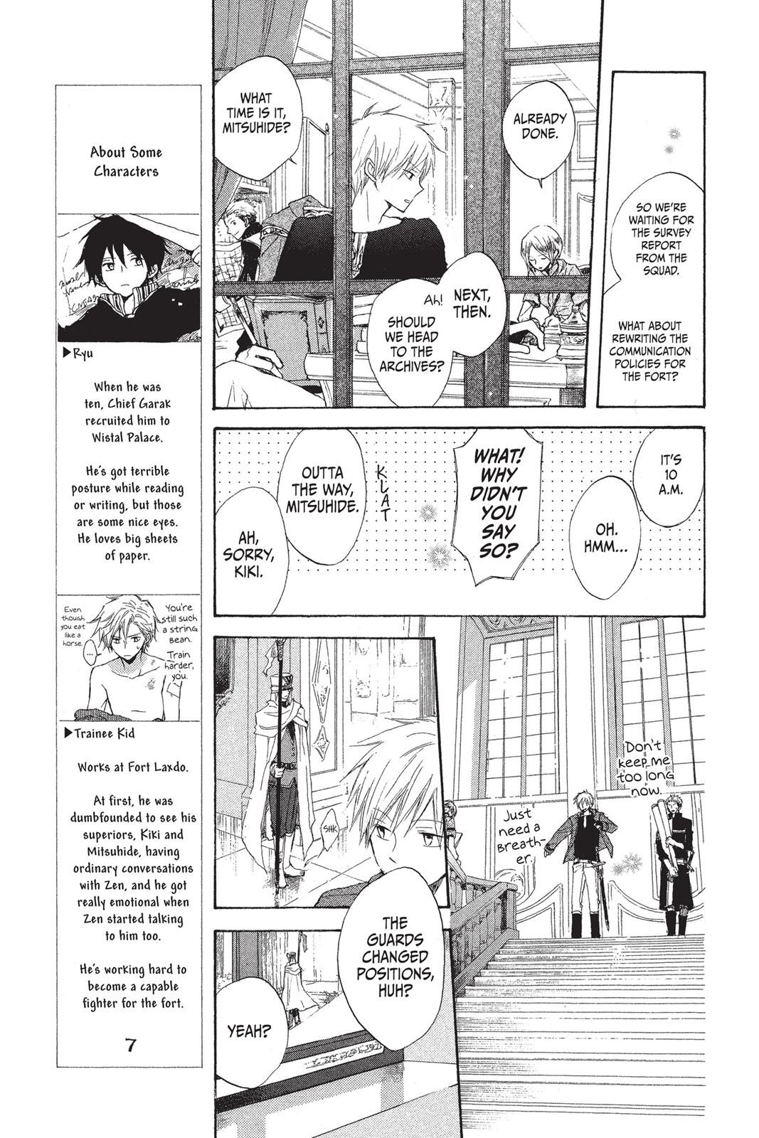 Snow White with the Red Hair Chapter 8 - Page 9