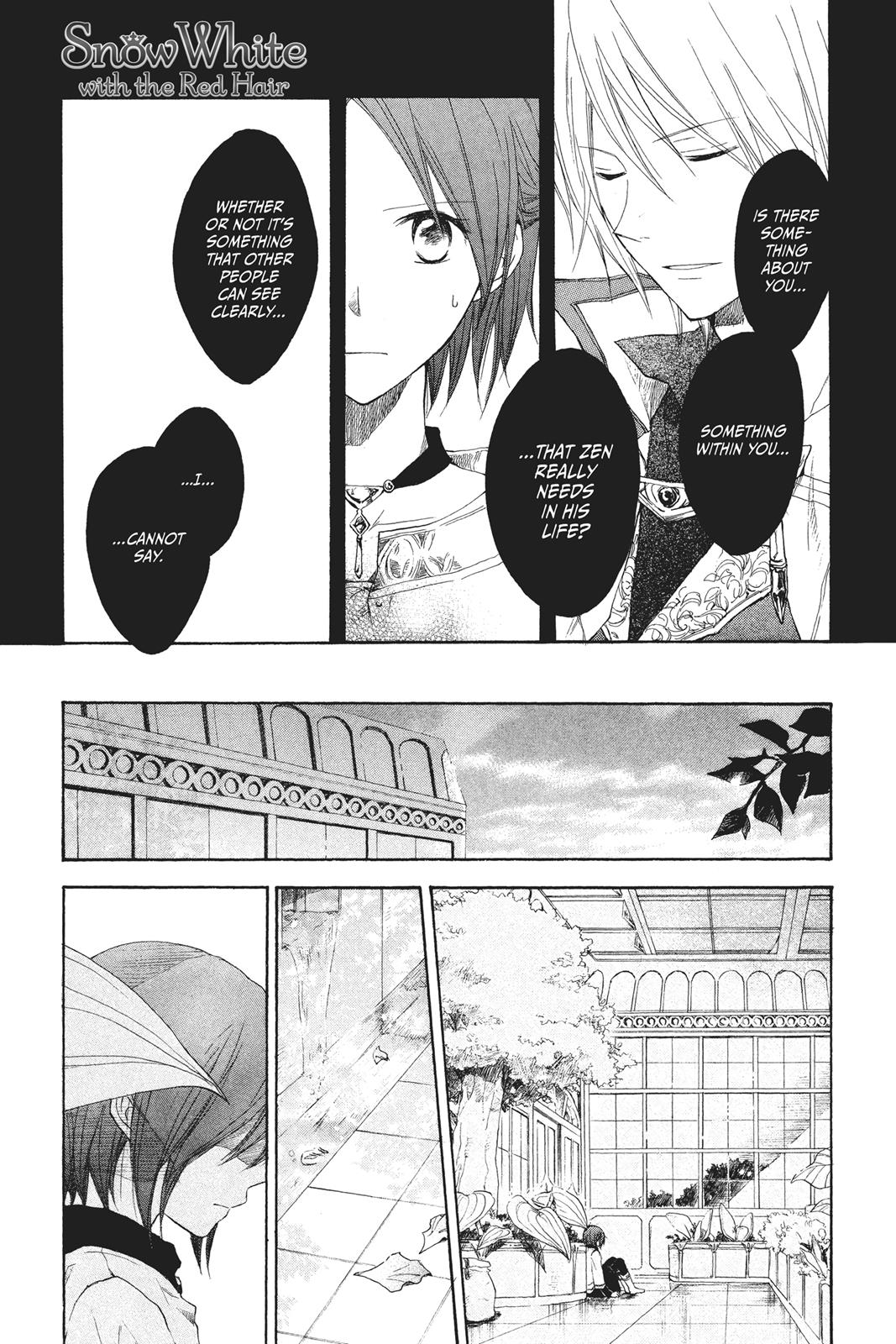 Snow White with the Red Hair Chapter 9 - Page 5