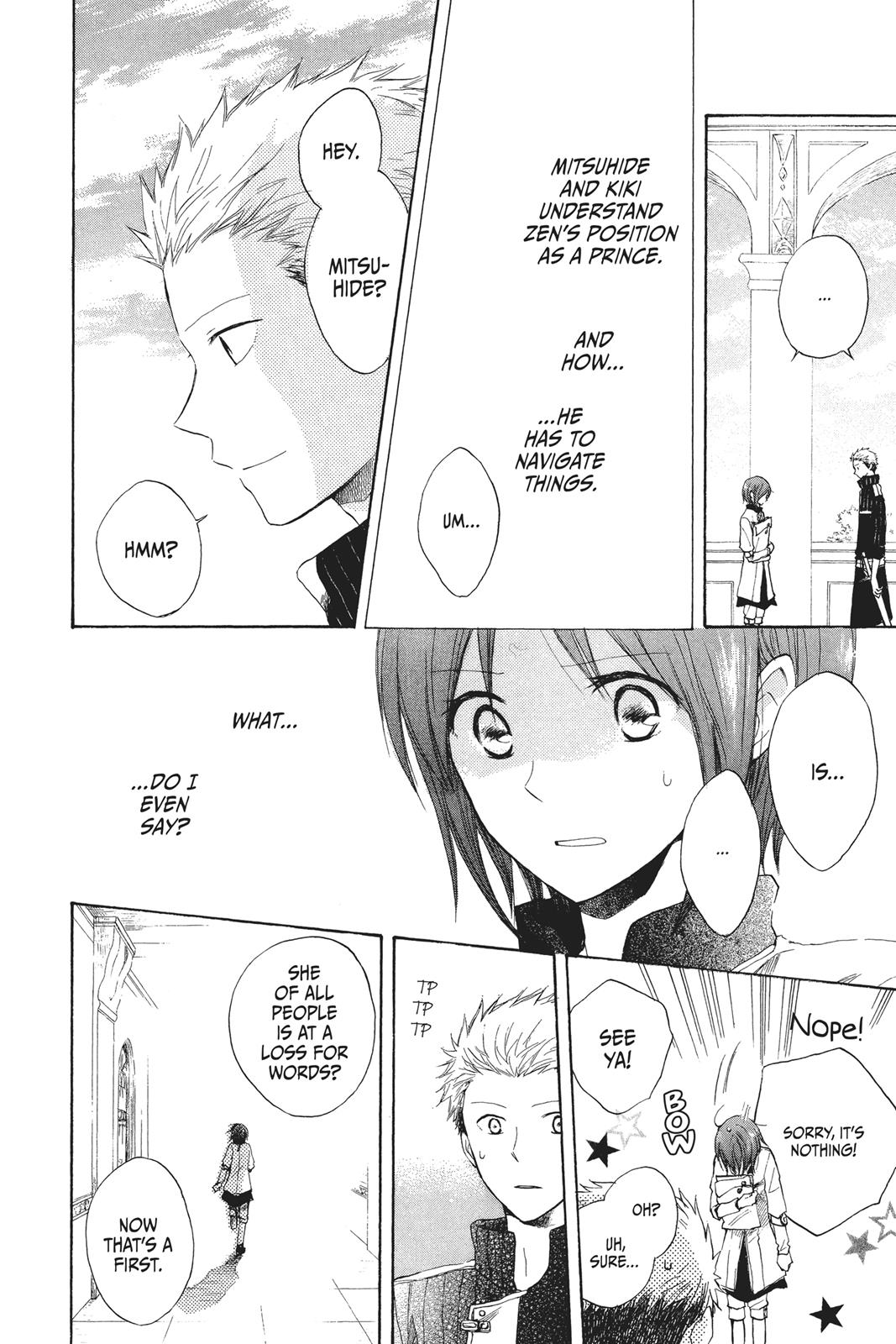 Snow White with the Red Hair Chapter 9 - Page 8
