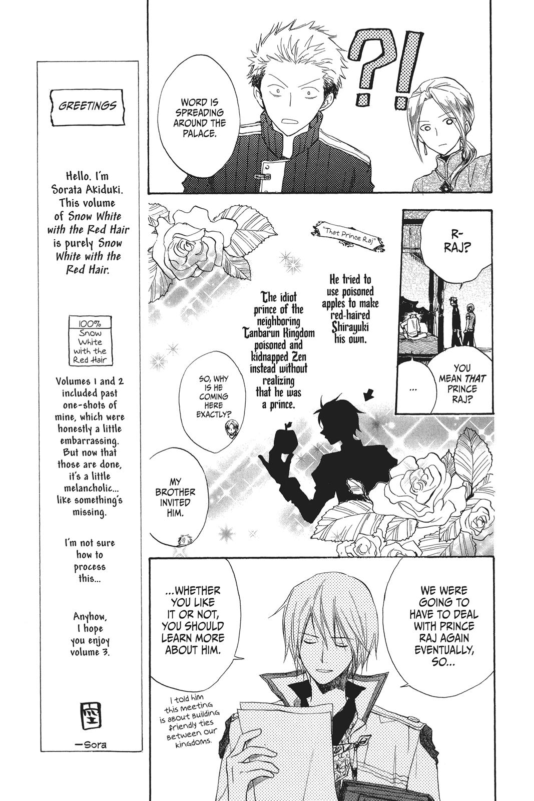 Snow White with the Red Hair Chapter 9 - Page 11