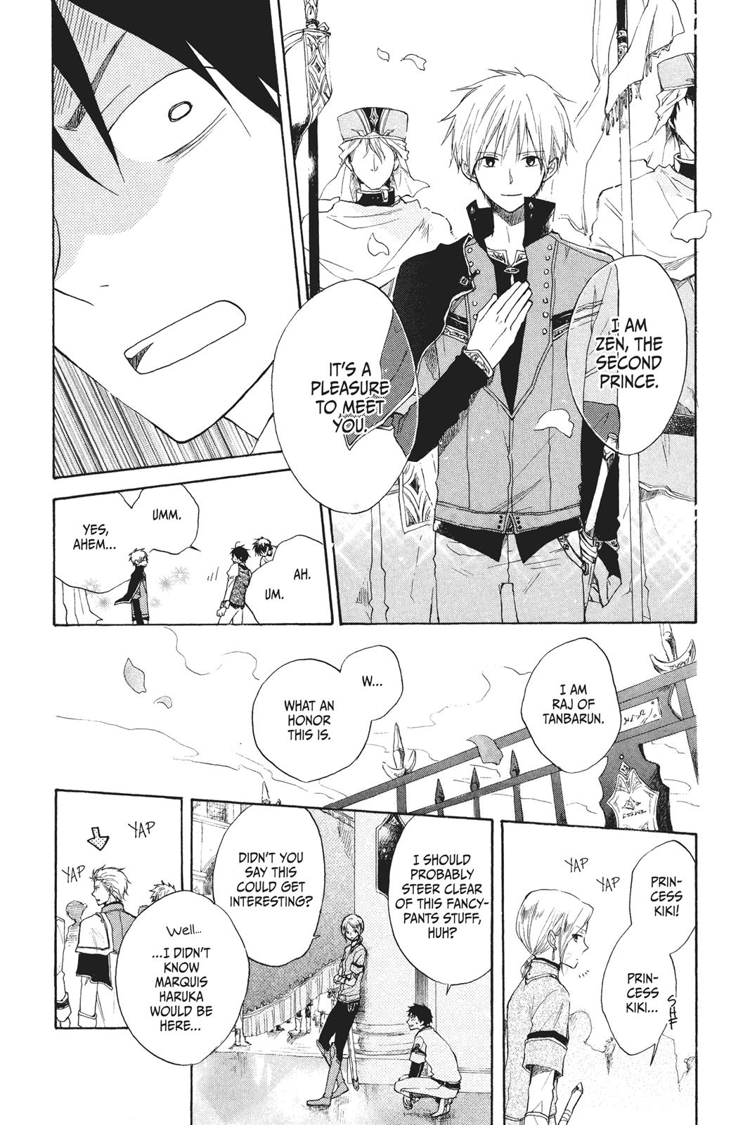 Snow White with the Red Hair Chapter 9 - Page 17
