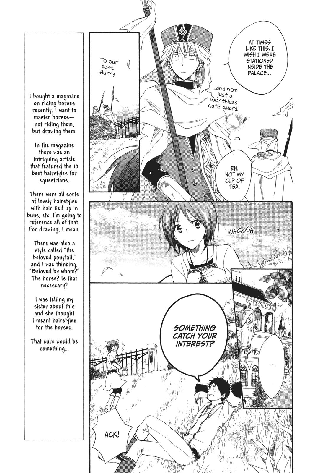 Snow White with the Red Hair Chapter 9 - Page 19