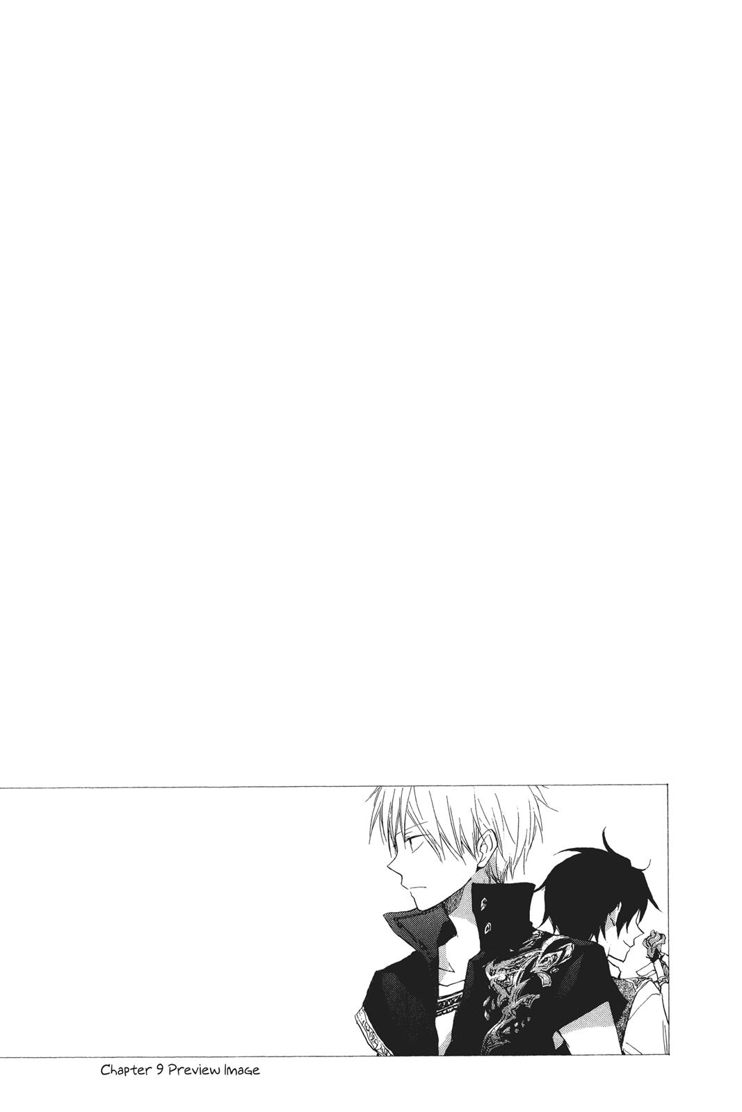 Snow White with the Red Hair Chapter 9 - Page 50