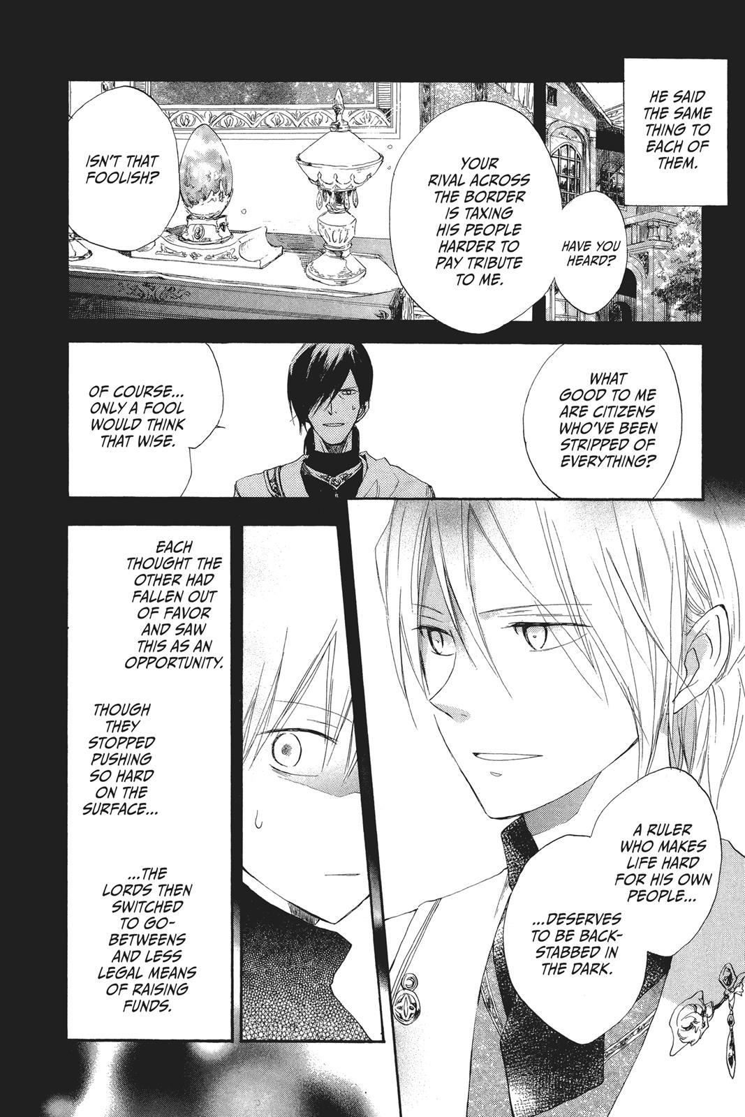 Snow White with the Red Hair Chapter 10 - Page 16