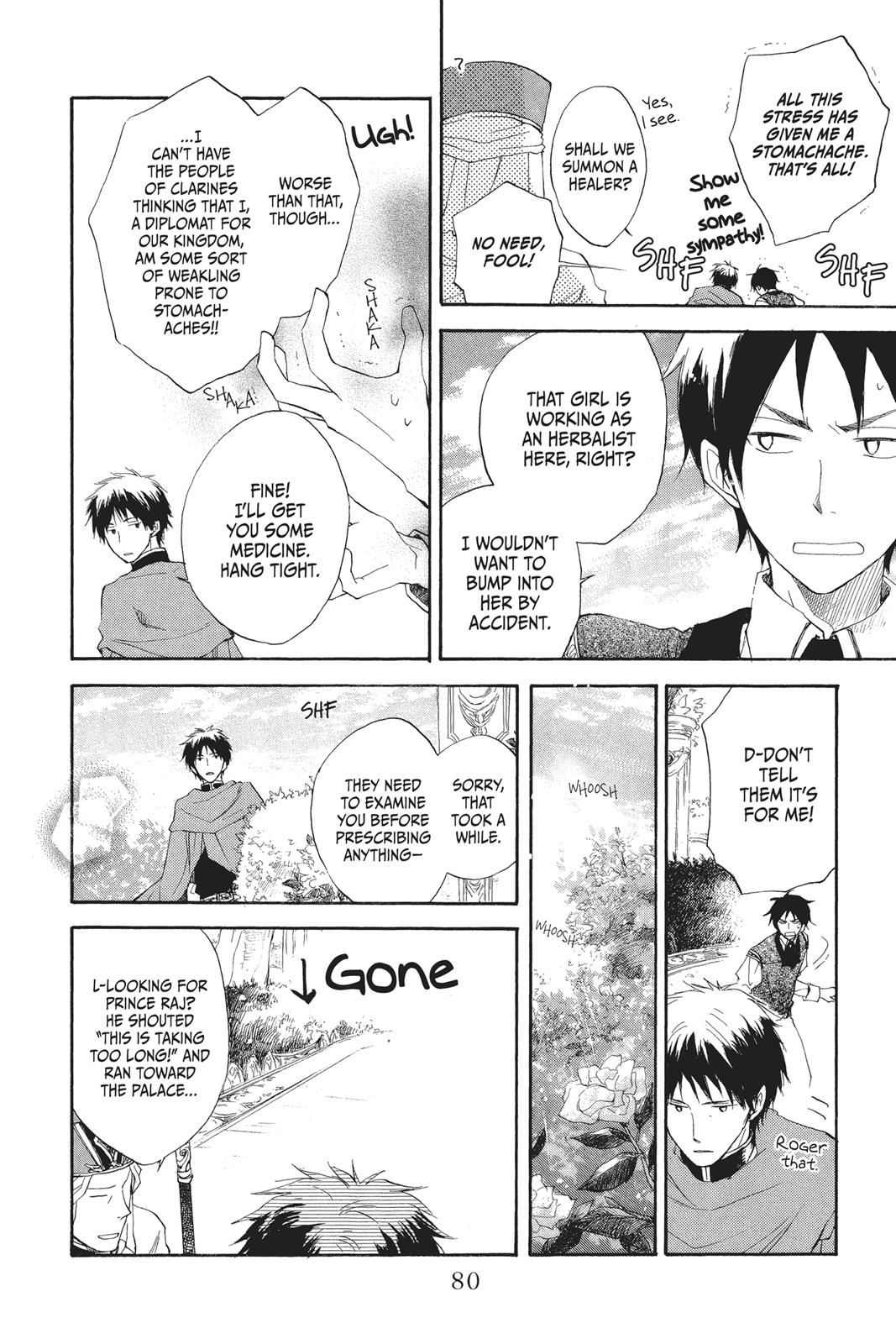 Snow White with the Red Hair Chapter 10 - Page 30