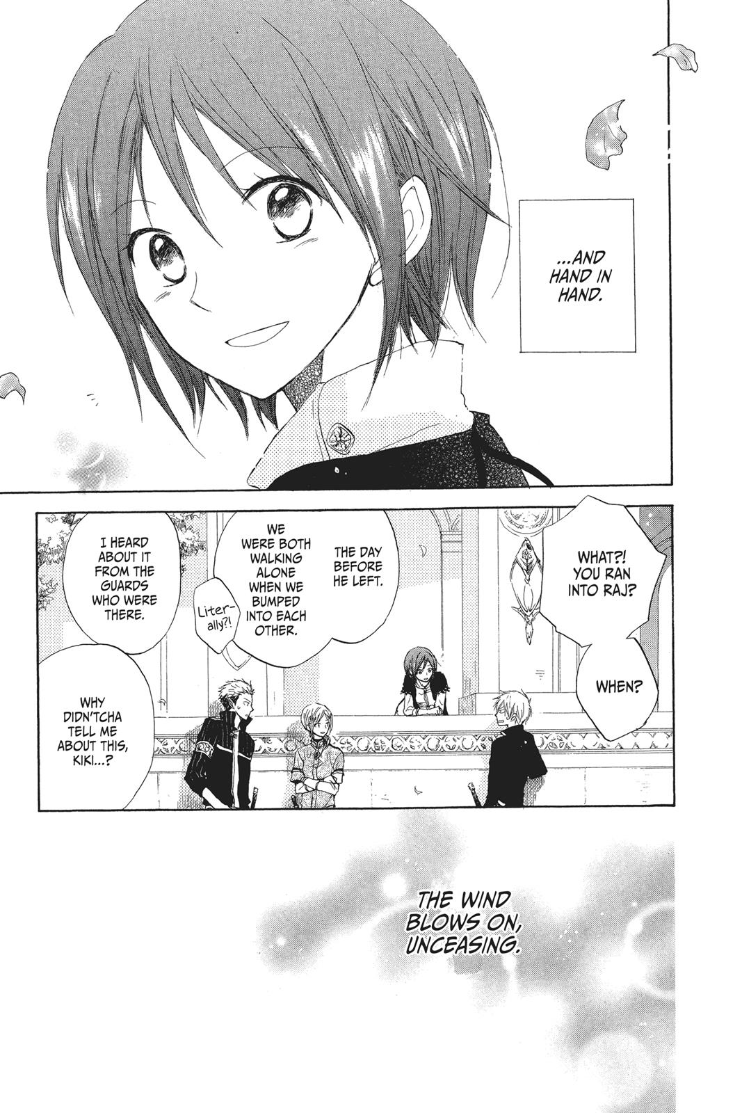 Snow White with the Red Hair Chapter 10 - Page 45