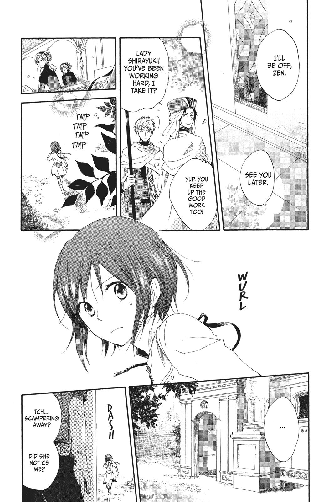 Snow White with the Red Hair Chapter 11 - Page 3