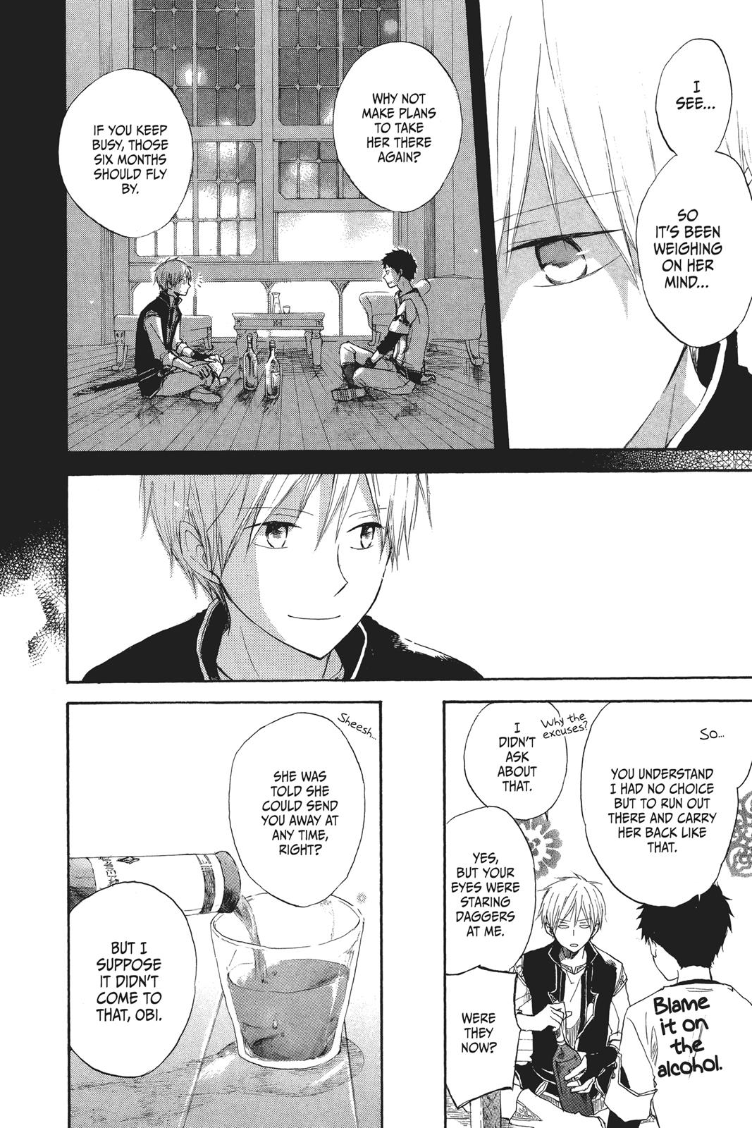 Snow White with the Red Hair Chapter 11 - Page 40
