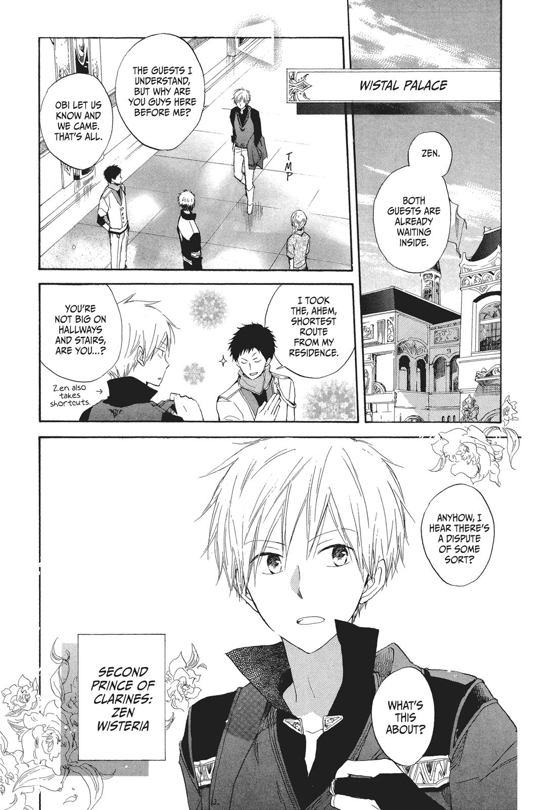 Snow White with the Red Hair Chapter 12 - Page 3