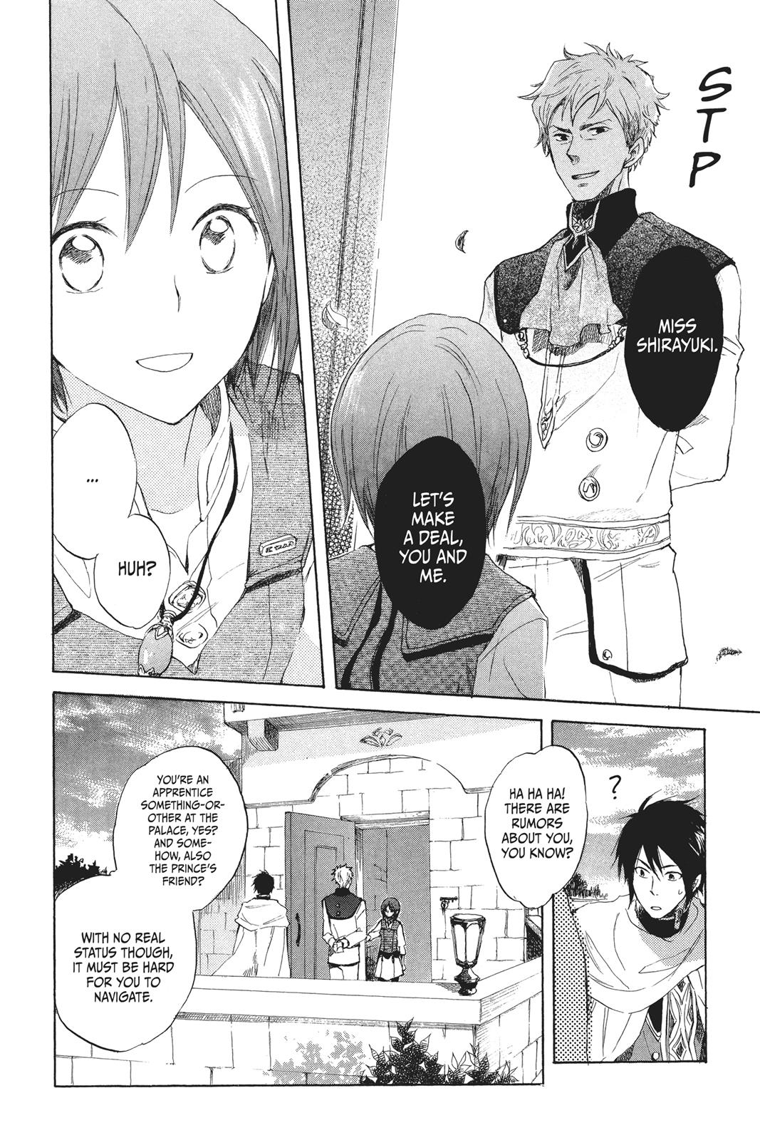 Snow White with the Red Hair Chapter 12 - Page 38