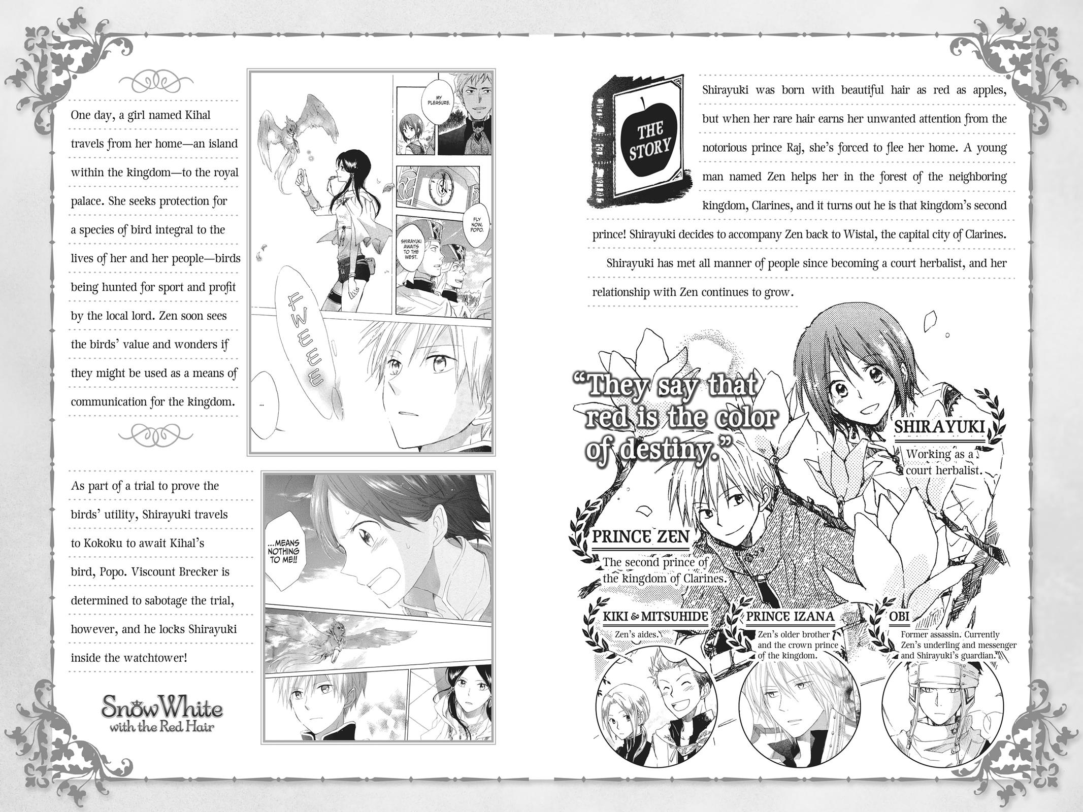 Snow White with the Red Hair Chapter 13 - Page 3