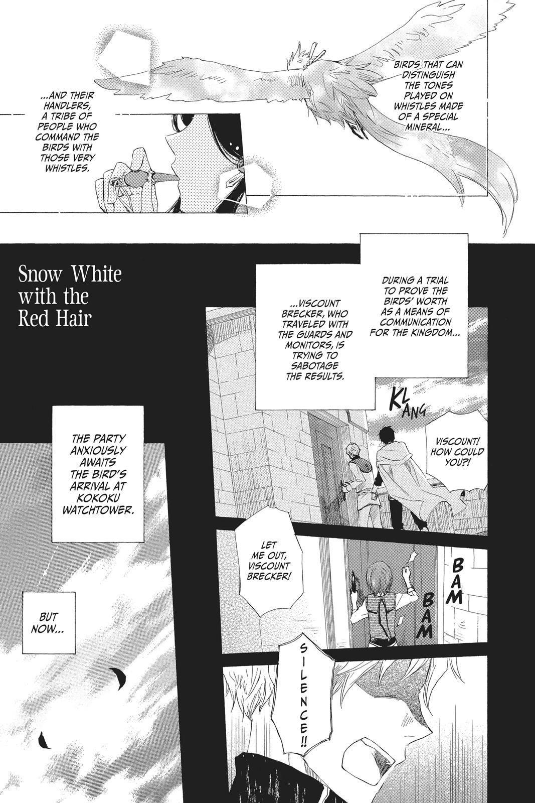 Snow White with the Red Hair Chapter 13 - Page 5