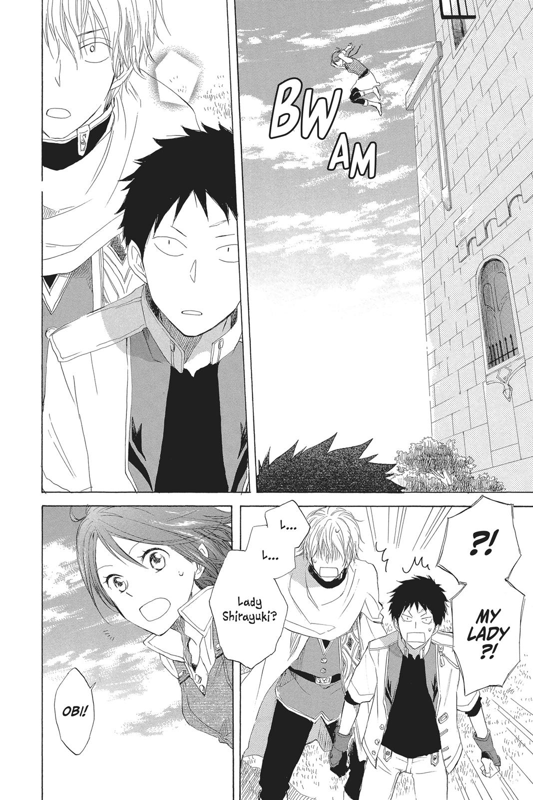 Snow White with the Red Hair Chapter 13 - Page 8