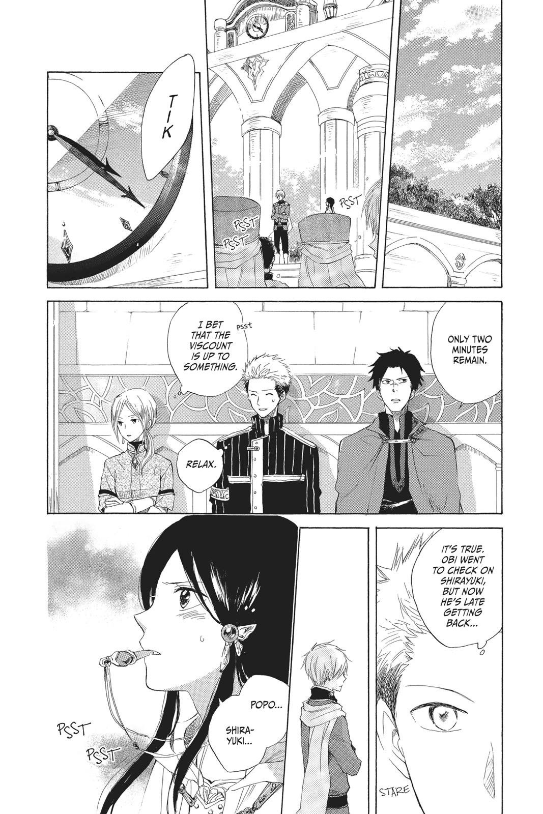 Snow White with the Red Hair Chapter 13 - Page 14