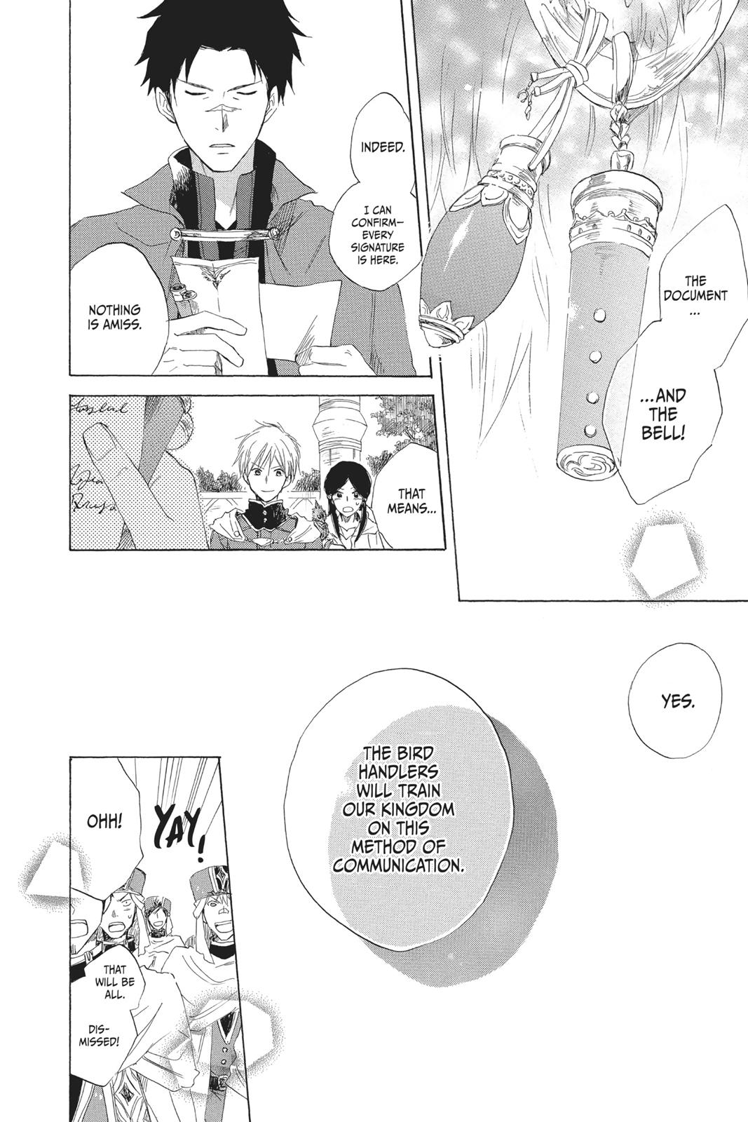 Snow White with the Red Hair Chapter 13 - Page 18