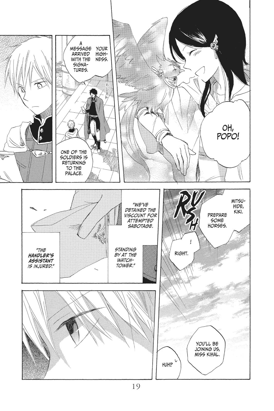 Snow White with the Red Hair Chapter 13 - Page 19