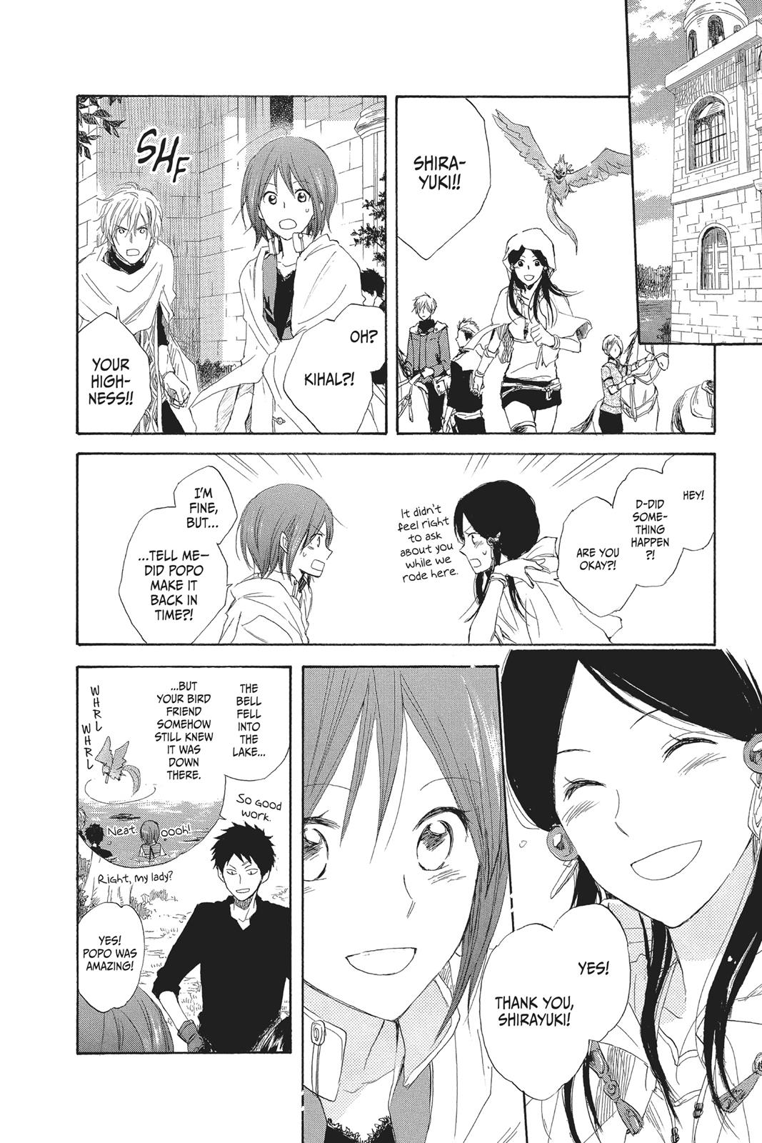 Snow White with the Red Hair Chapter 13 - Page 20