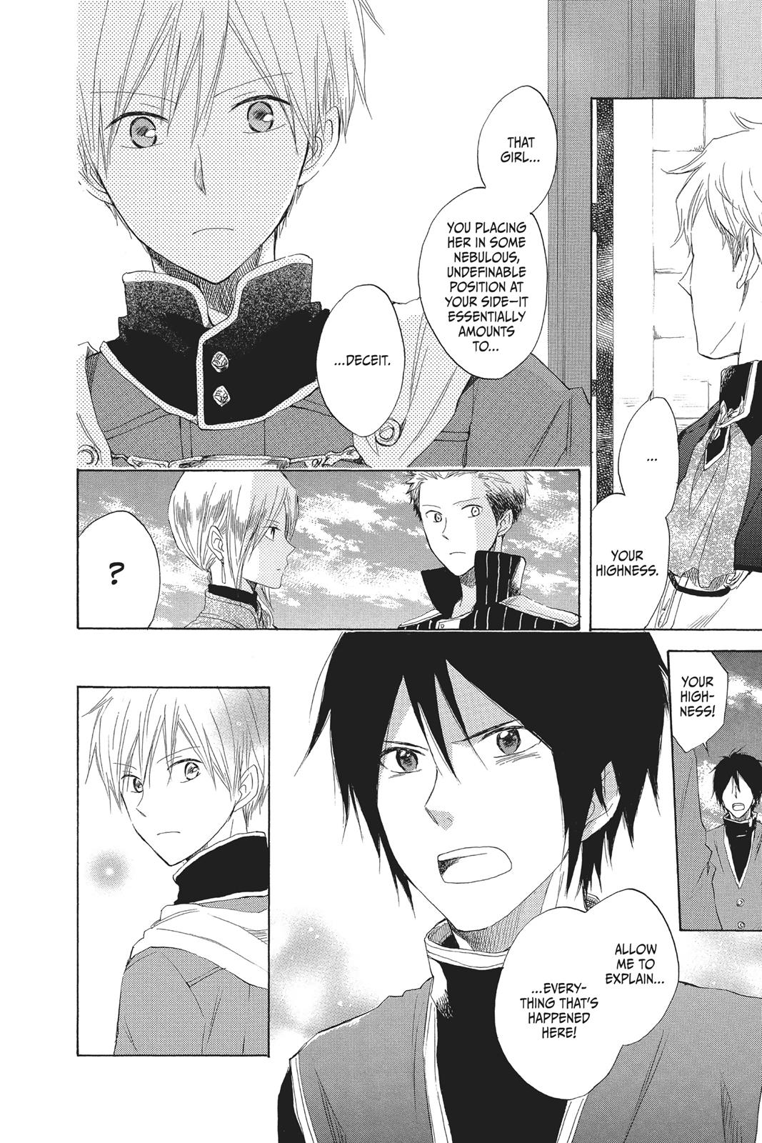 Snow White with the Red Hair Chapter 13 - Page 24
