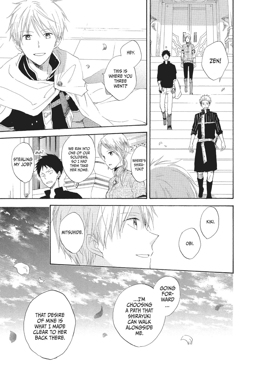 Snow White with the Red Hair Chapter 15 - Page 3