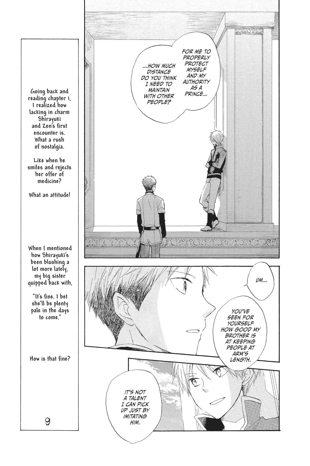 Snow White with the Red Hair Chapter 16 - Page 13