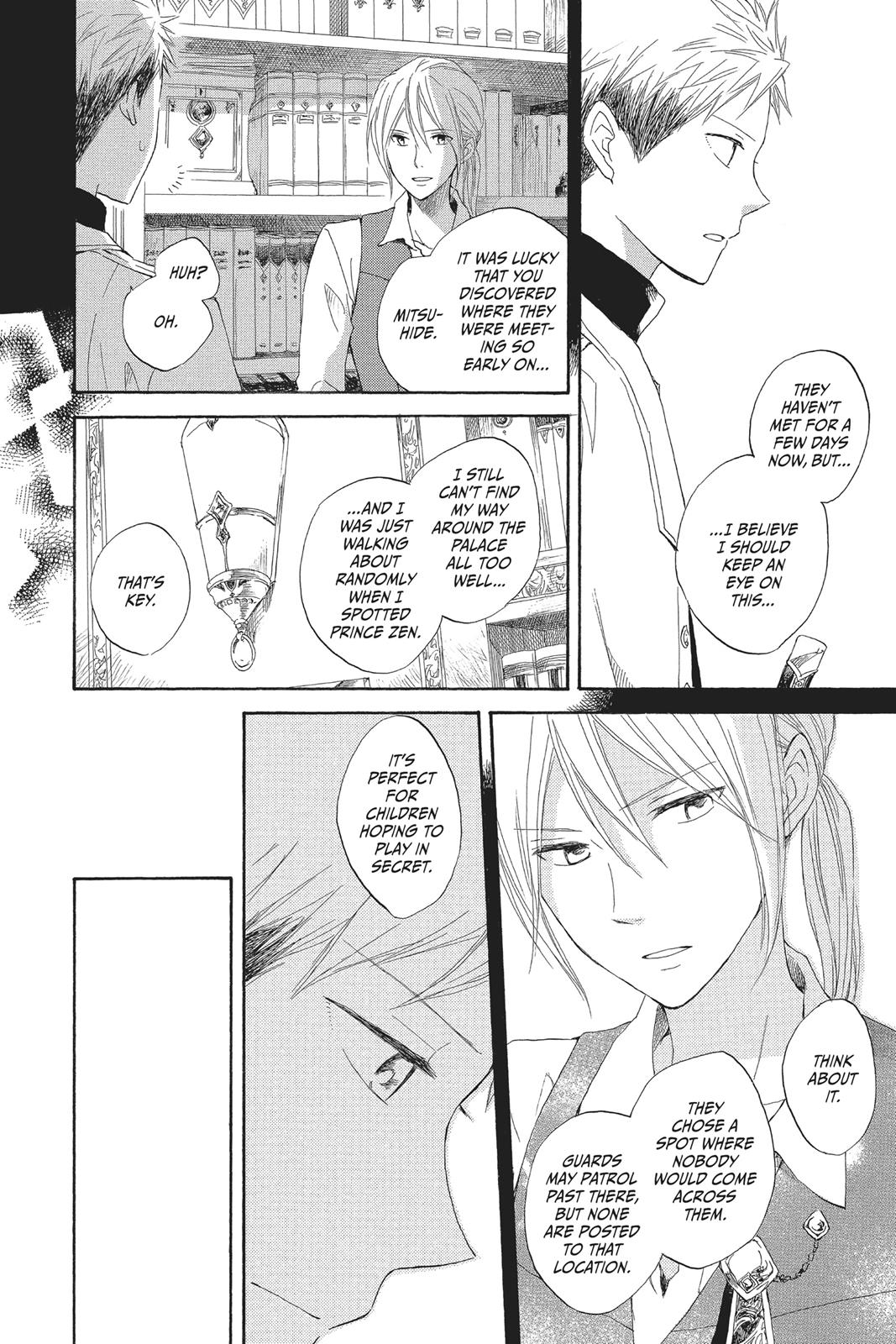 Snow White with the Red Hair Chapter 16 - Page 16