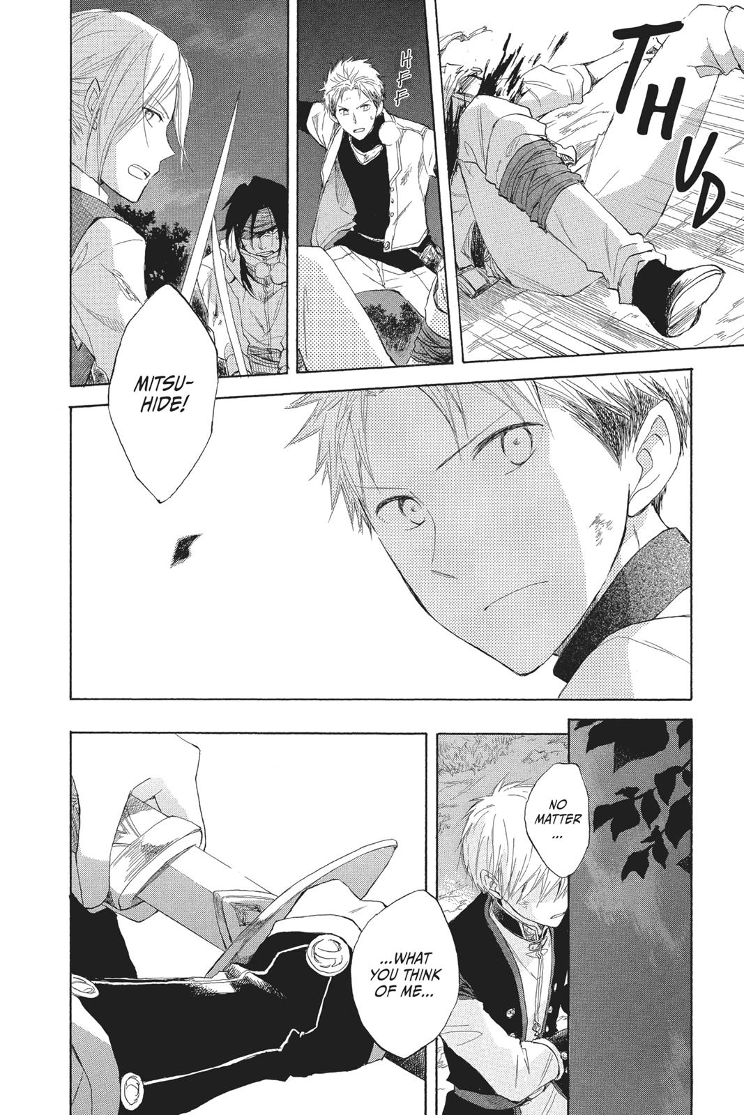 Snow White with the Red Hair Chapter 16 - Page 28