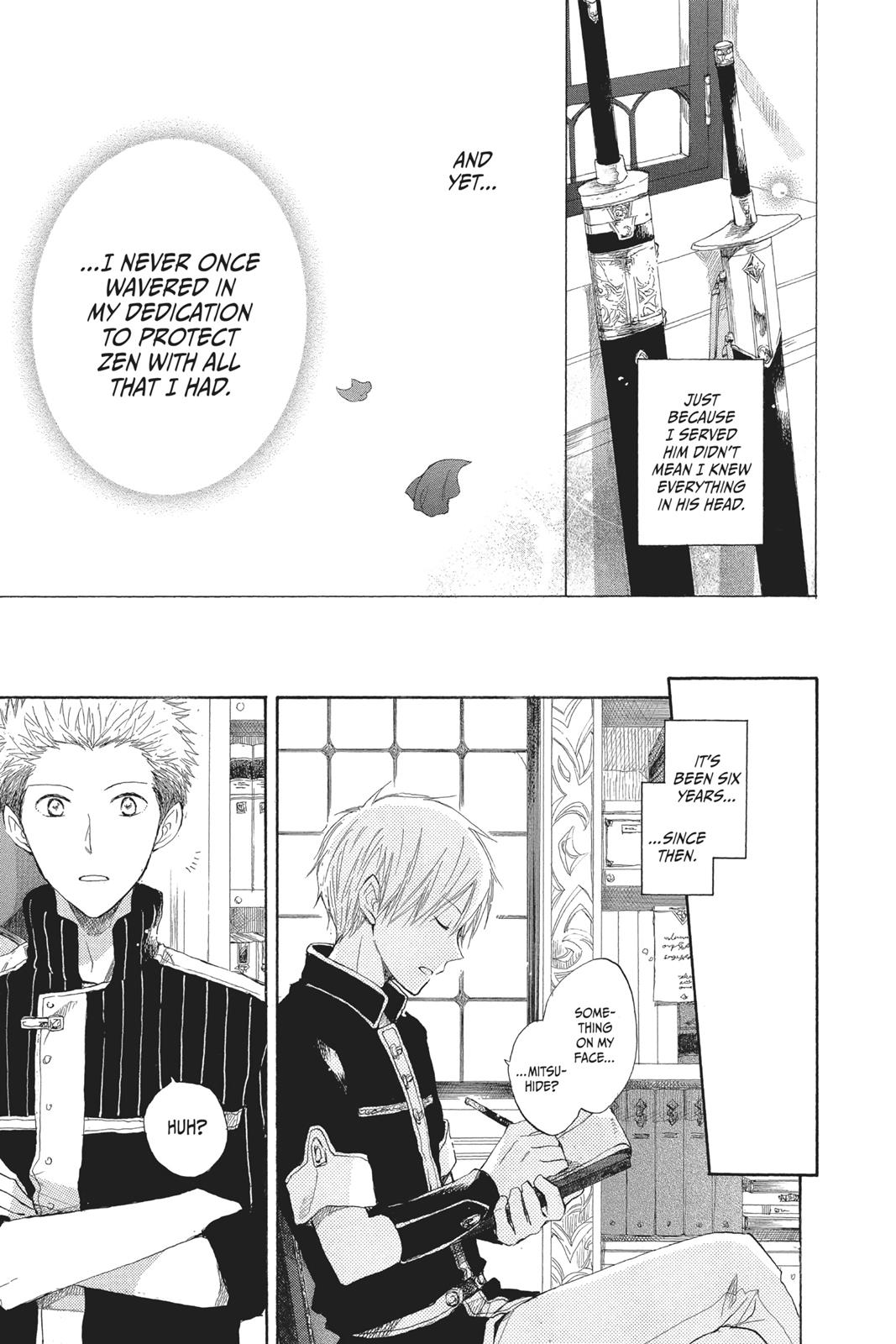 Snow White with the Red Hair Chapter 16 - Page 43