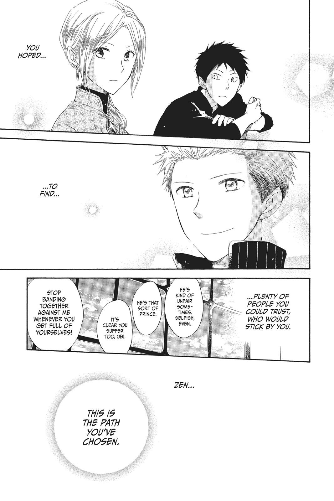 Snow White with the Red Hair Chapter 16 - Page 45