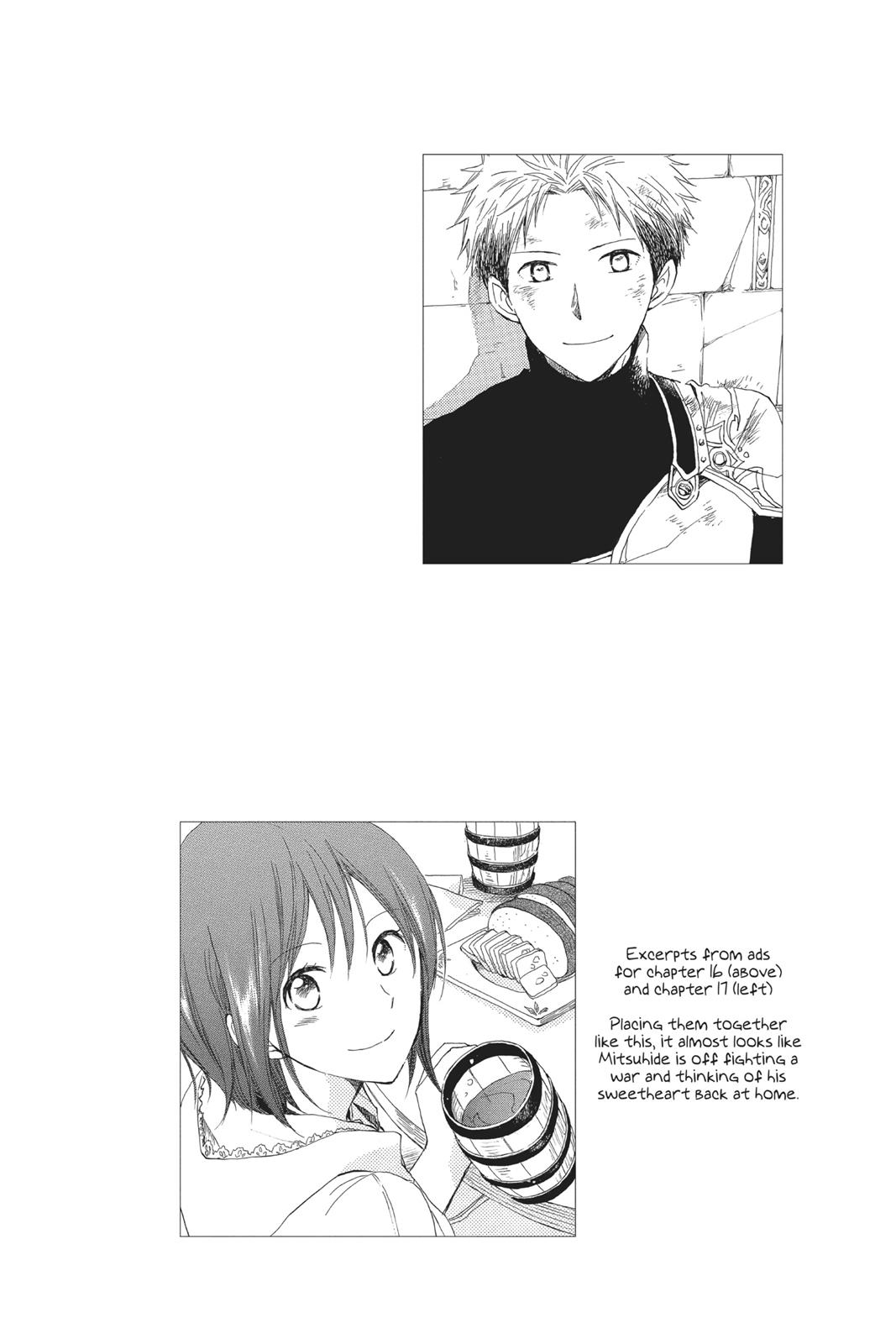 Snow White with the Red Hair Chapter 16 - Page 46