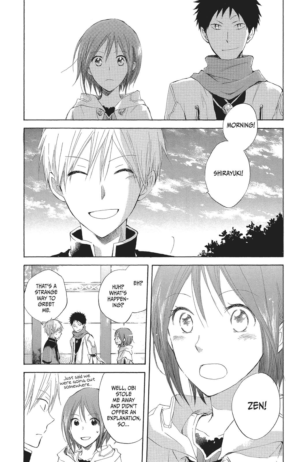 Snow White with the Red Hair Chapter 17 - Page 5