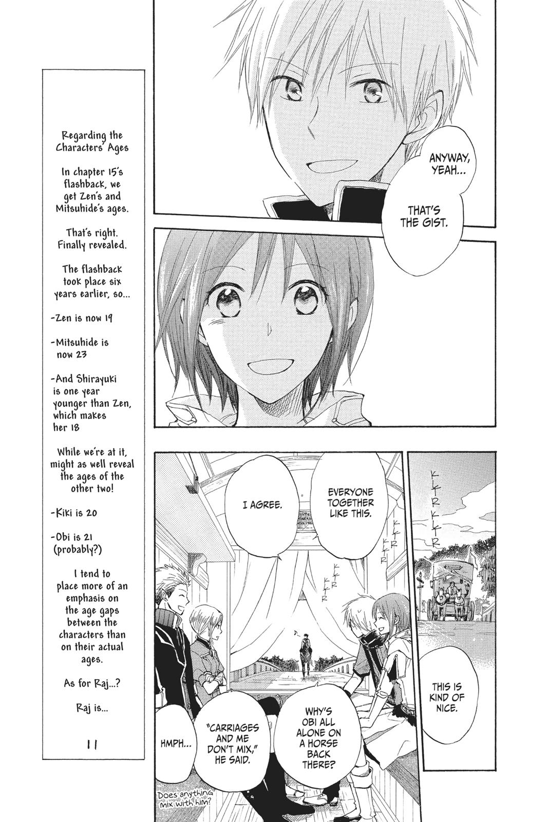 Snow White with the Red Hair Chapter 17 - Page 7