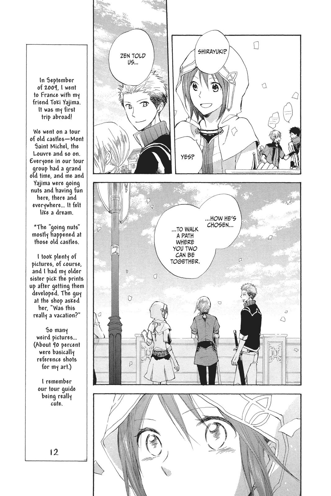 Snow White with the Red Hair Chapter 17 - Page 11