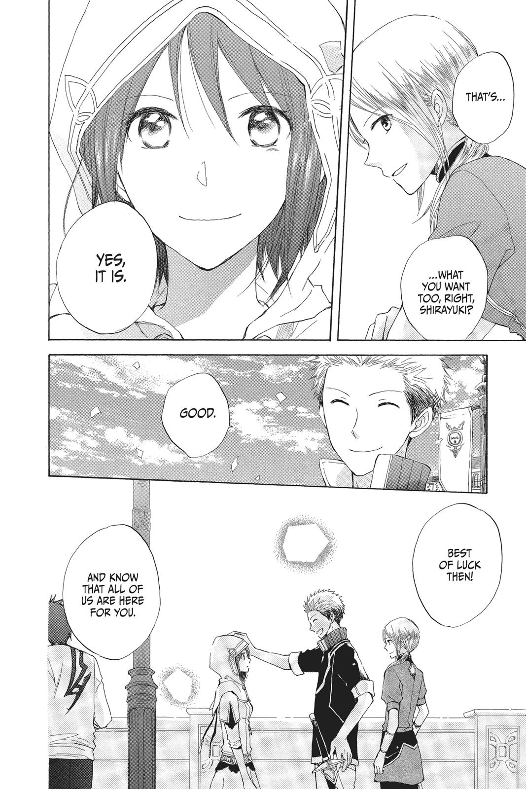 Snow White with the Red Hair Chapter 17 - Page 12