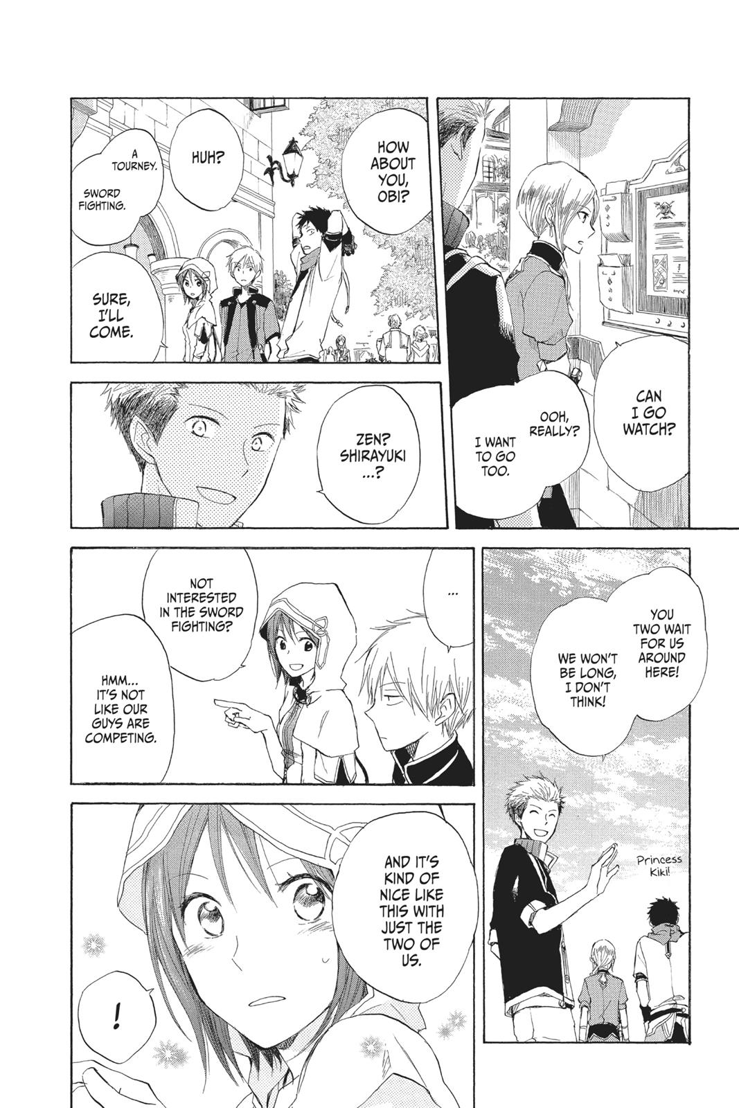 Snow White with the Red Hair Chapter 17 - Page 16
