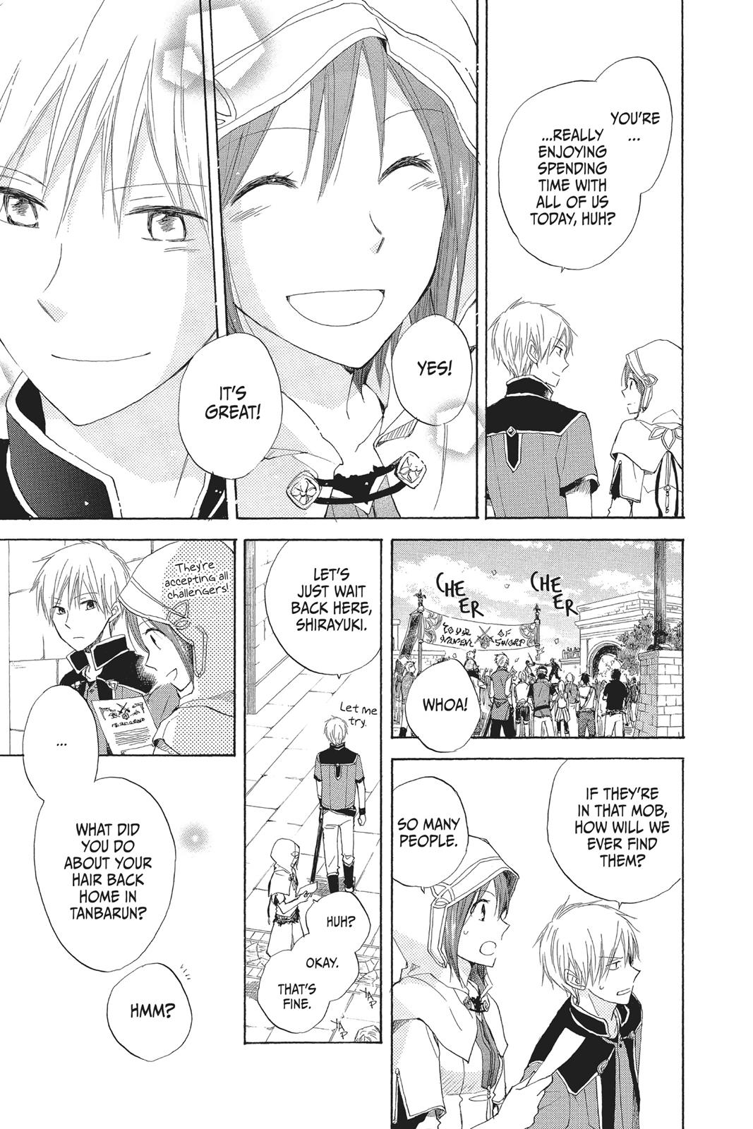Snow White with the Red Hair Chapter 17 - Page 17