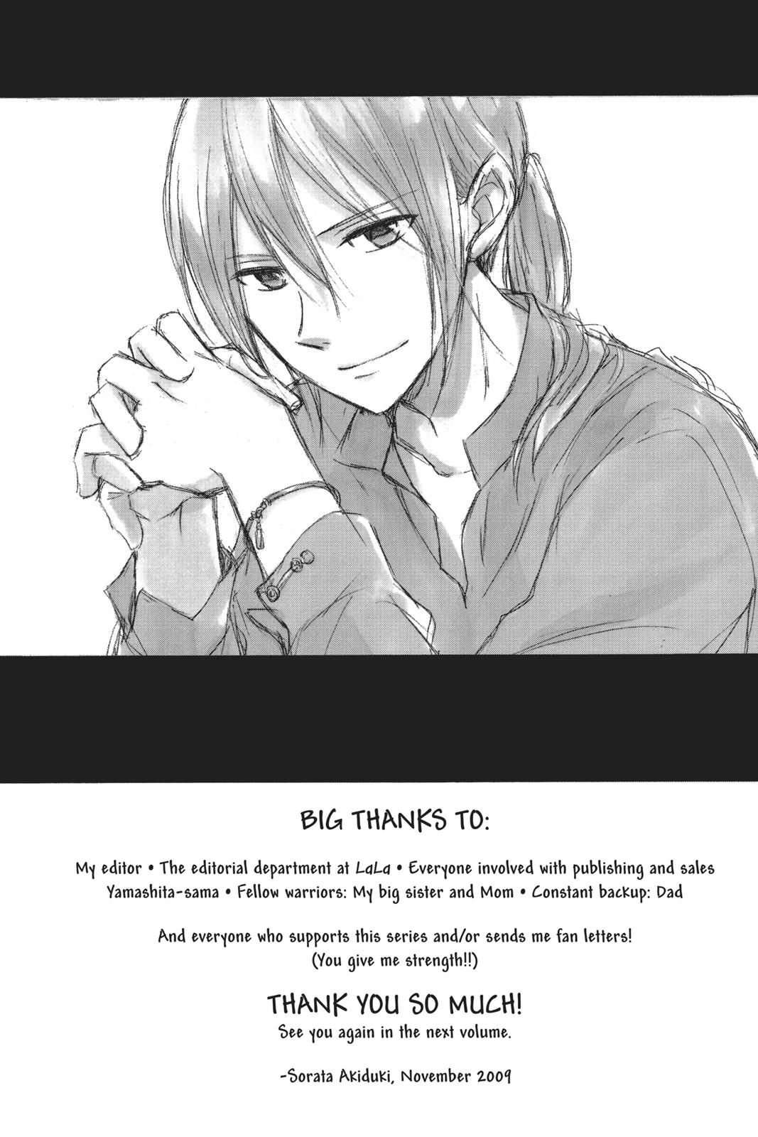Snow White with the Red Hair Chapter 17 - Page 32