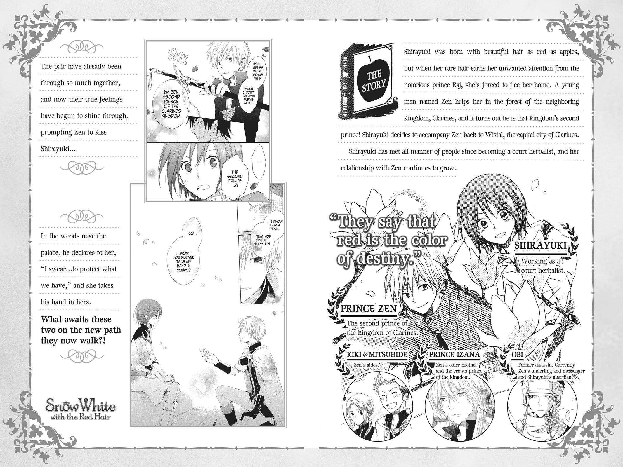 Snow White with the Red Hair Chapter 18 - Page 3