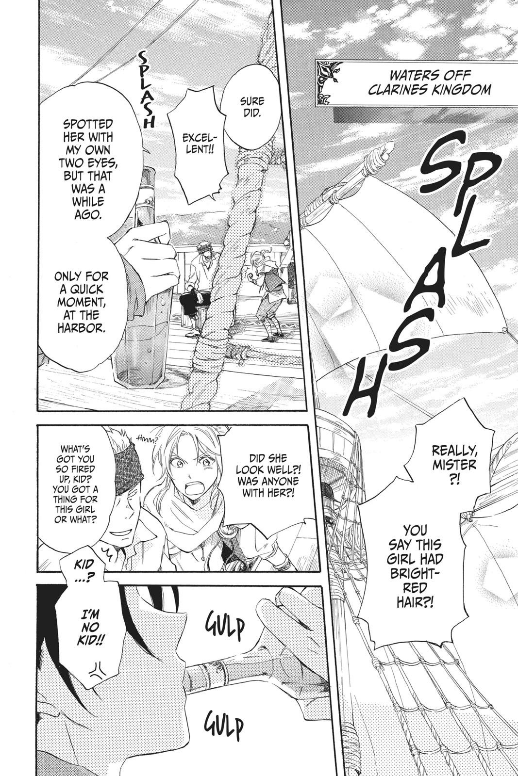 Snow White with the Red Hair Chapter 18 - Page 6