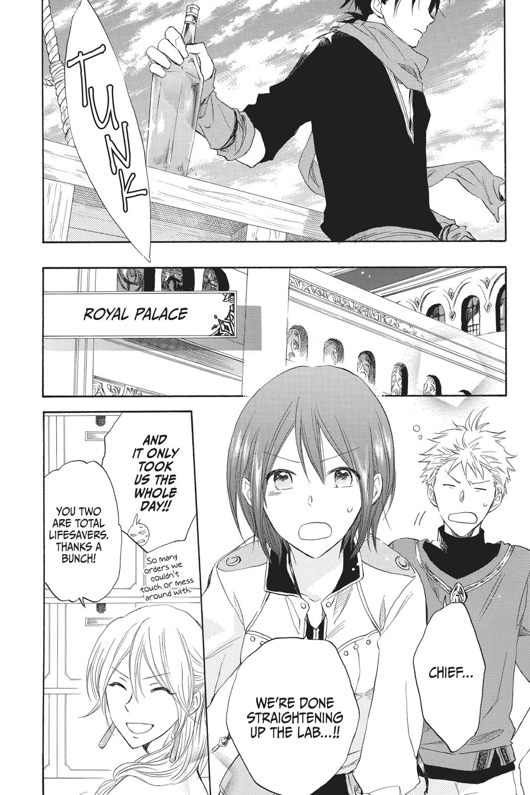 Snow White with the Red Hair Chapter 18 - Page 7