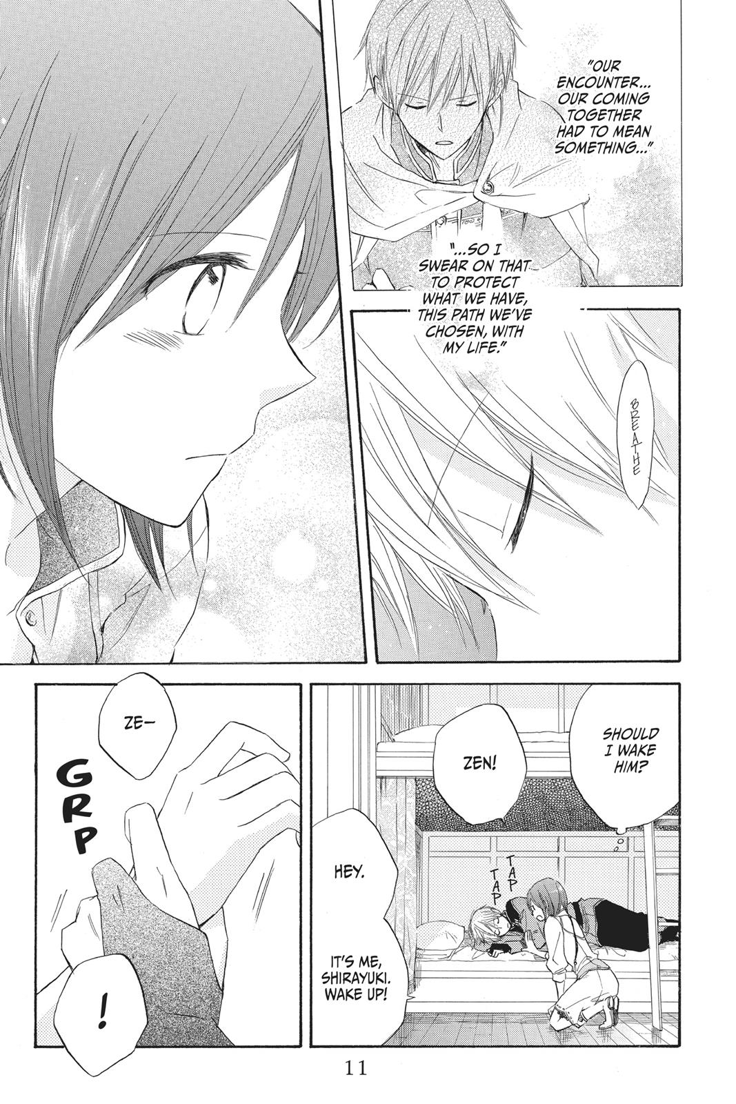 Snow White with the Red Hair Chapter 18 - Page 9